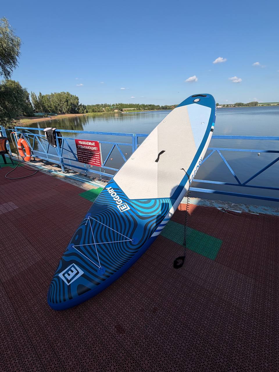 SUP-борд на водохранилище