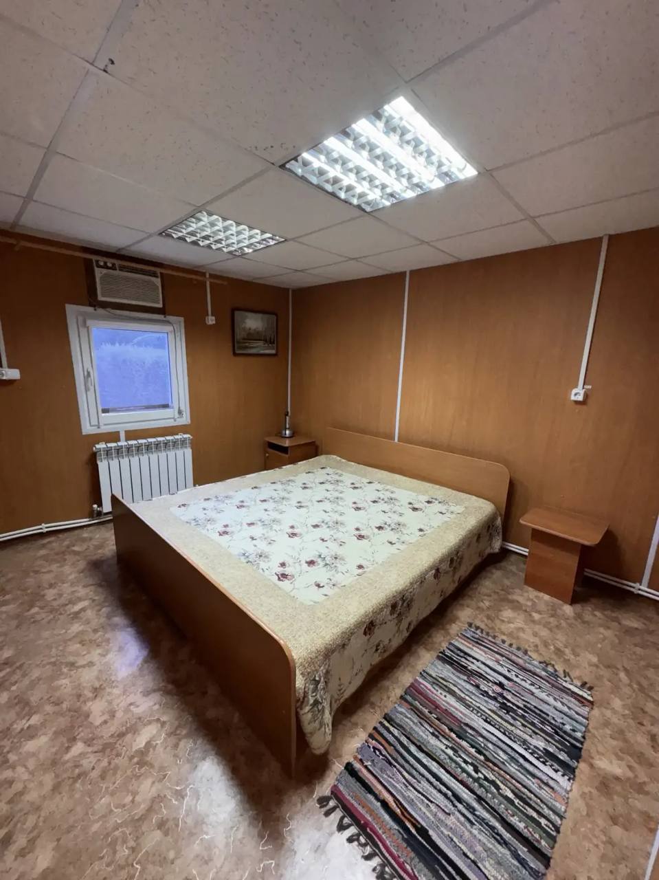 Дом 2